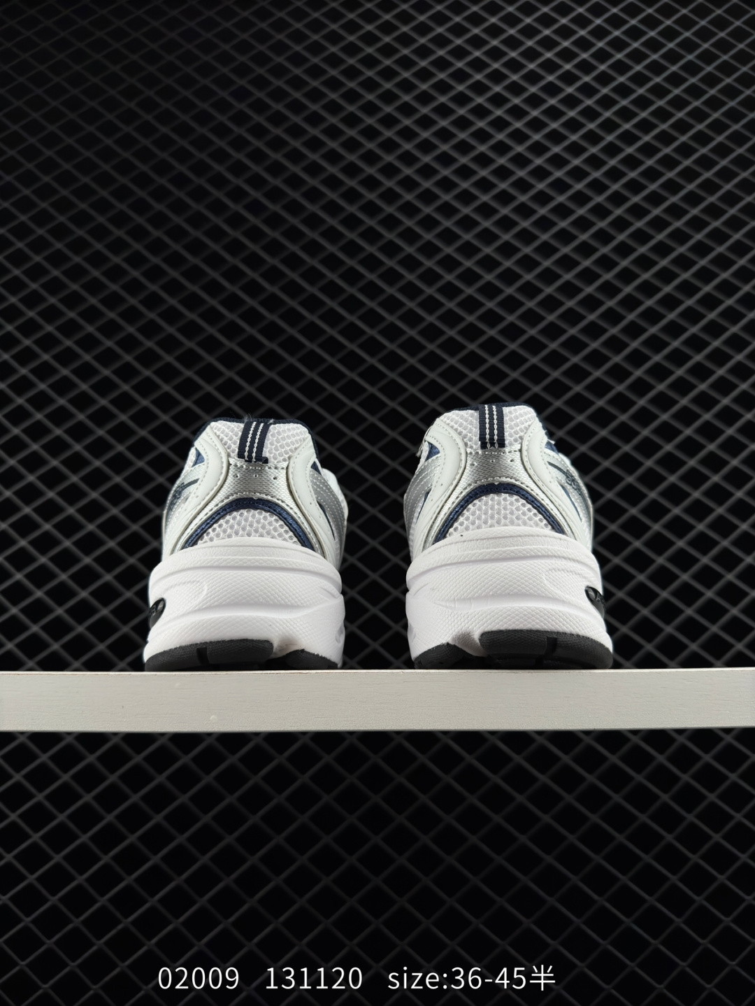 NB530 New Balance 530